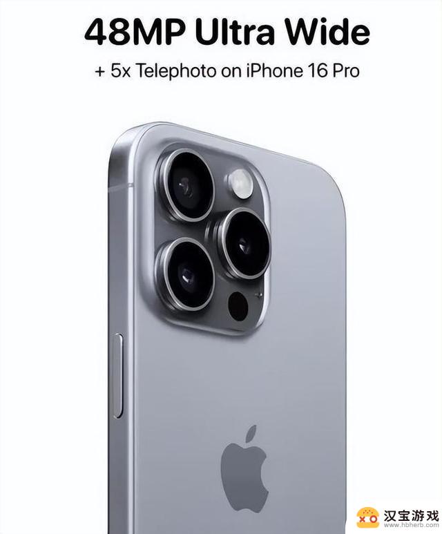 iPhone 16 Pro：几乎没区别